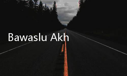 Bawaslu Akhirnya Angkat Bicara Soal Ganjar Pranowo di Tayangan Azan Maghrib