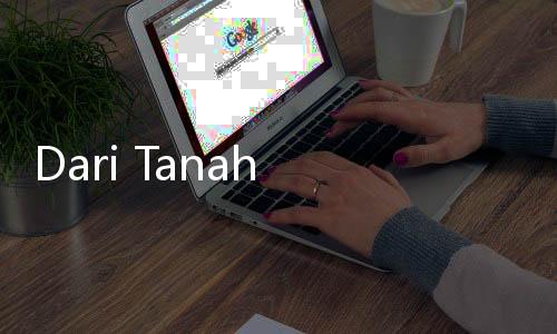Dari Tanah Suci, Sufmi Dasco Ahmad Sampaikan Salam untuk Dahlan Iskan