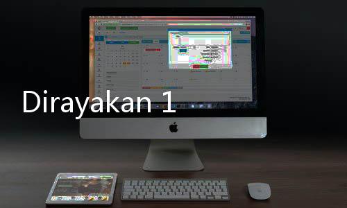 Dirayakan 16 September Nanti, Apa Itu Maulid Nabi?