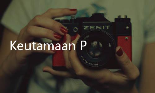 Keutamaan Puasa Ayyamul Bidh: Jadwal dan Niat Lengkap Puasa
