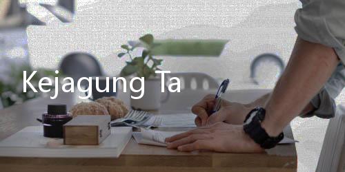 Kejagung Tak Akan Berikan Bantuan Hukum Terhadap 2 Jaksa Bondowoso yang Terjaring OTT KPK