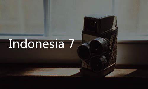 Indonesia 7 Tahun Beruntun Raih Gelar Negara Paling Dermawan di Dunia