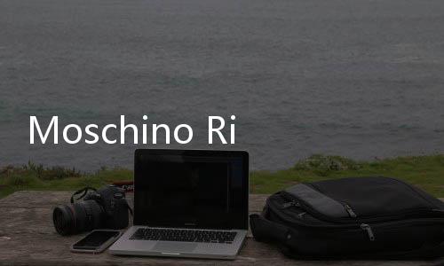 Moschino Rilis Tas Berbentuk Seledri Raksasa, Harganya Rp71 Juta