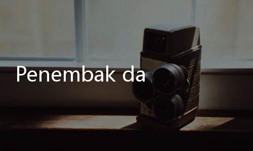 Penembak dan Penyebar Video Eksekusi Danramil oleh OPM Diburu TNI: Kita Gunakan Drone!